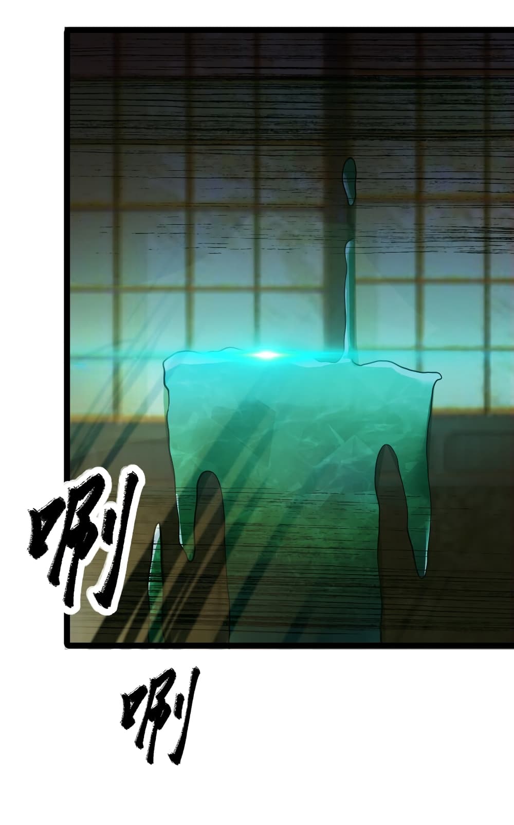 The Lady Is Actually the Future Tyrant and Empress ตอนที่ 22 (22)